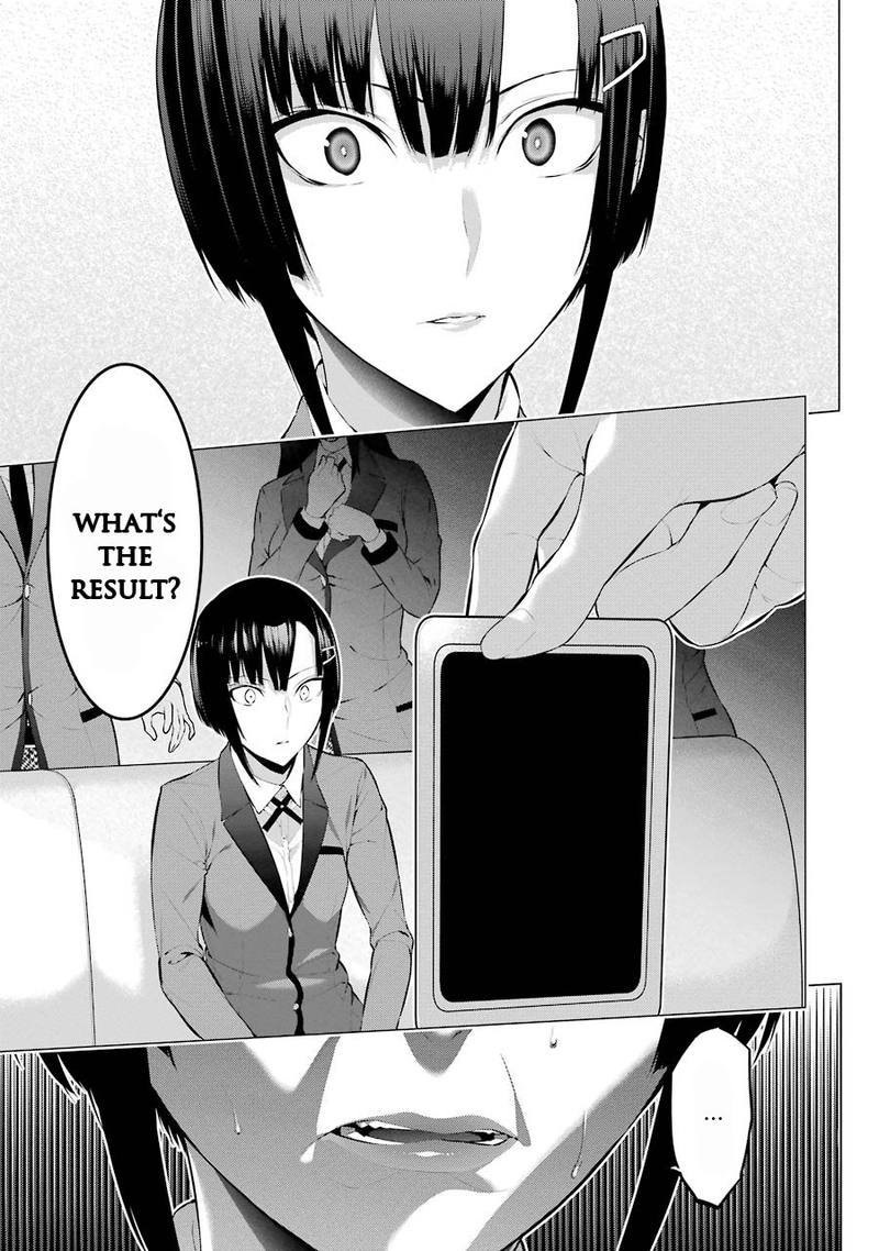 Kakegurui Midari Chapter 14 Page 7