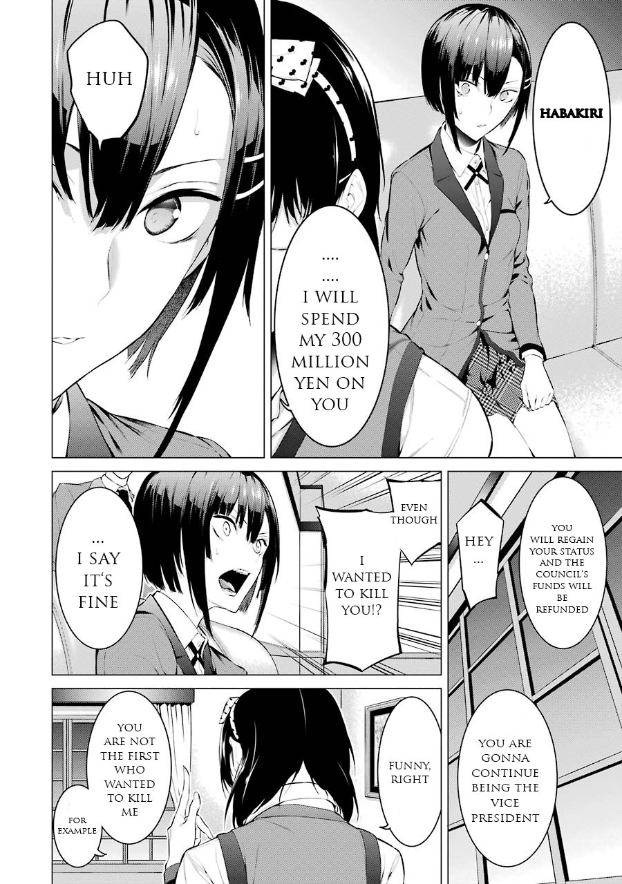 Kakegurui Midari Chapter 15 Page 6