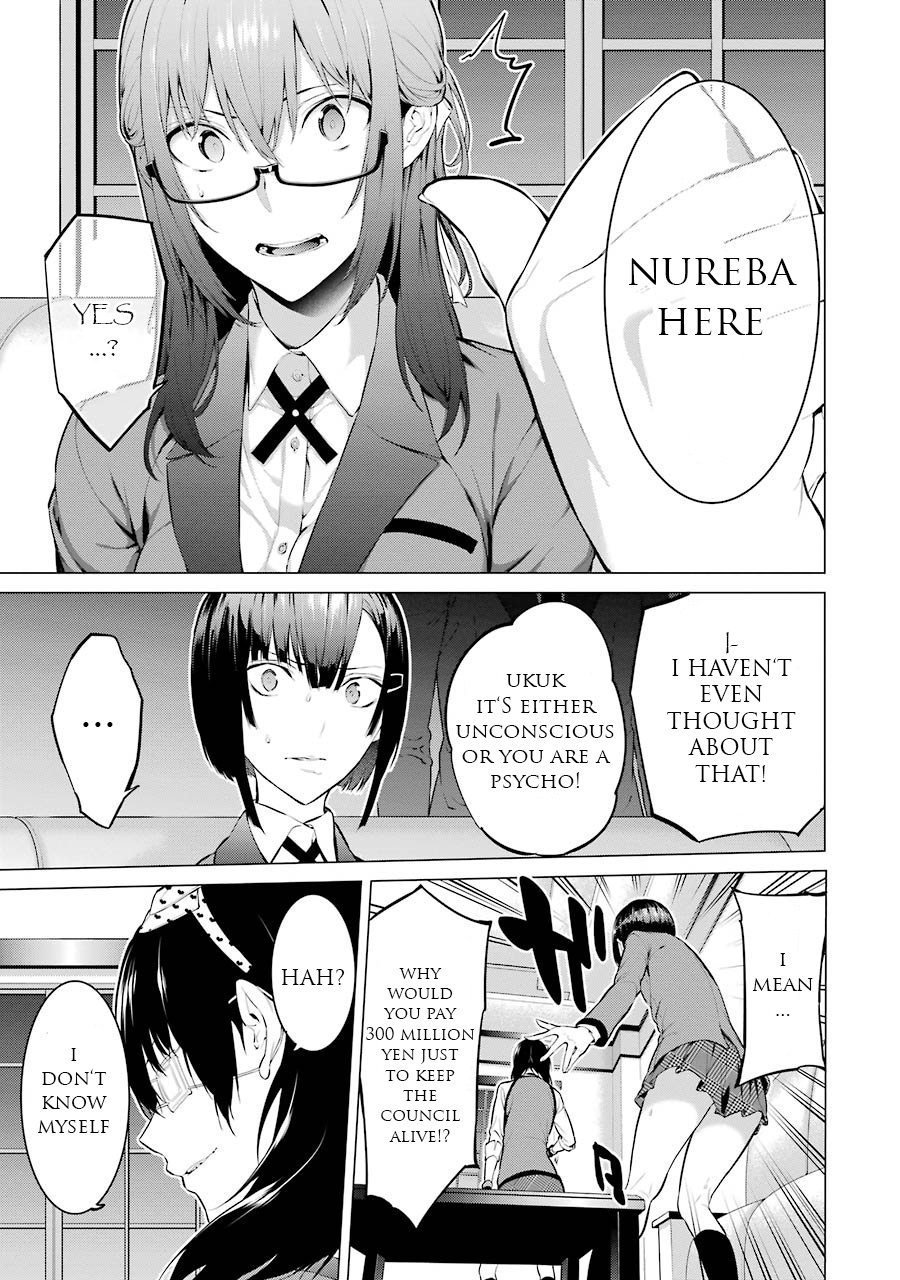 Kakegurui Midari Chapter 15 Page 7