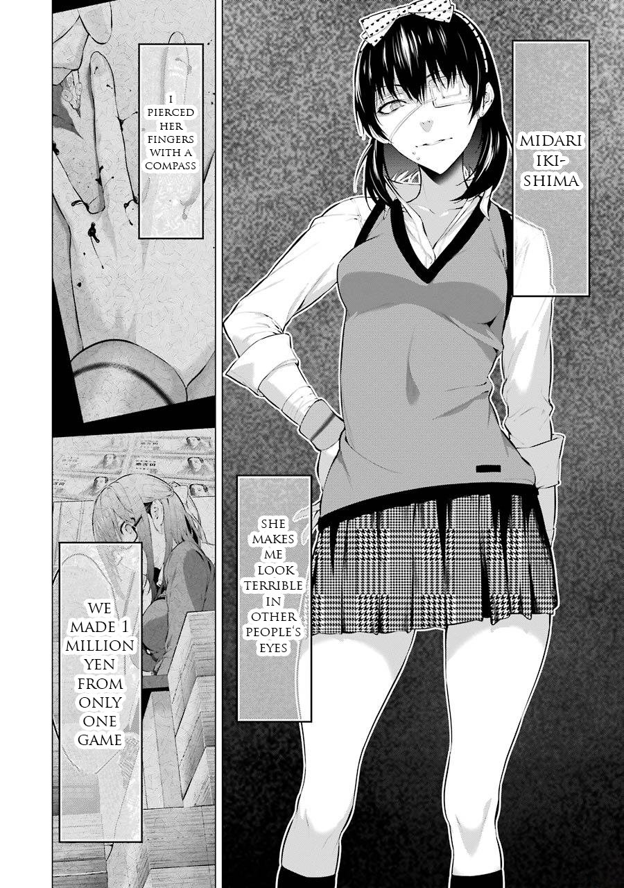 Kakegurui Midari Chapter 16 Page 8