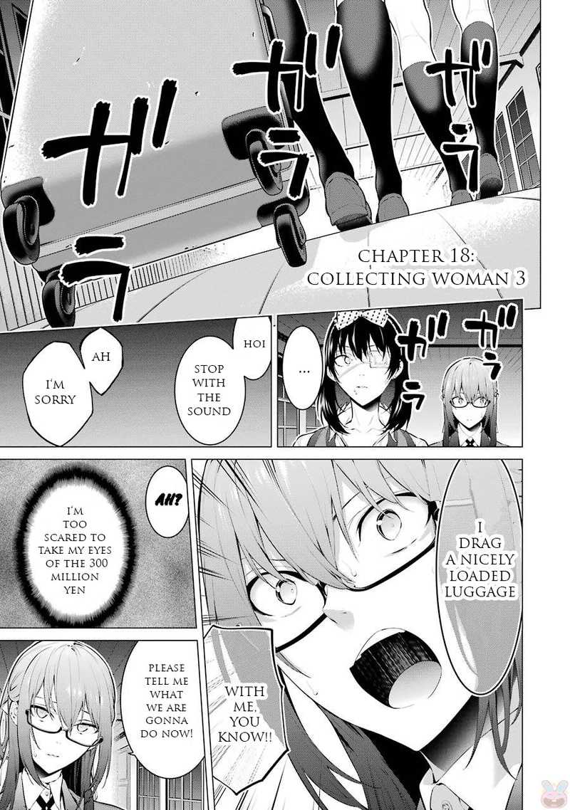 Kakegurui Midari Chapter 18 Page 1