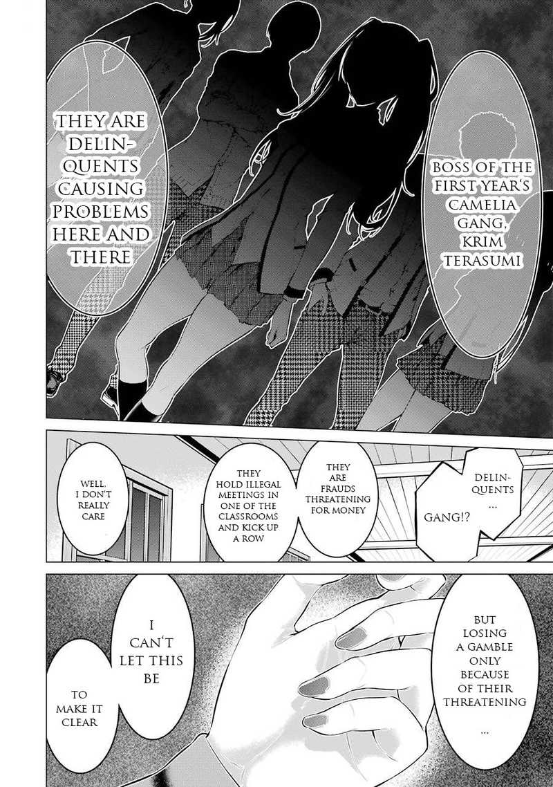 Kakegurui Midari Chapter 18 Page 4