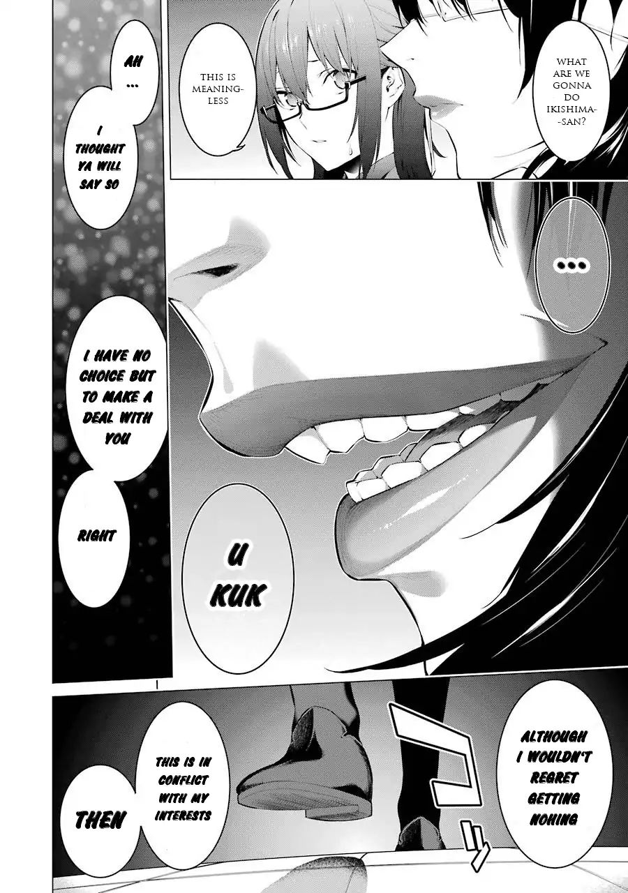 Kakegurui Midari Chapter 19 Page 3