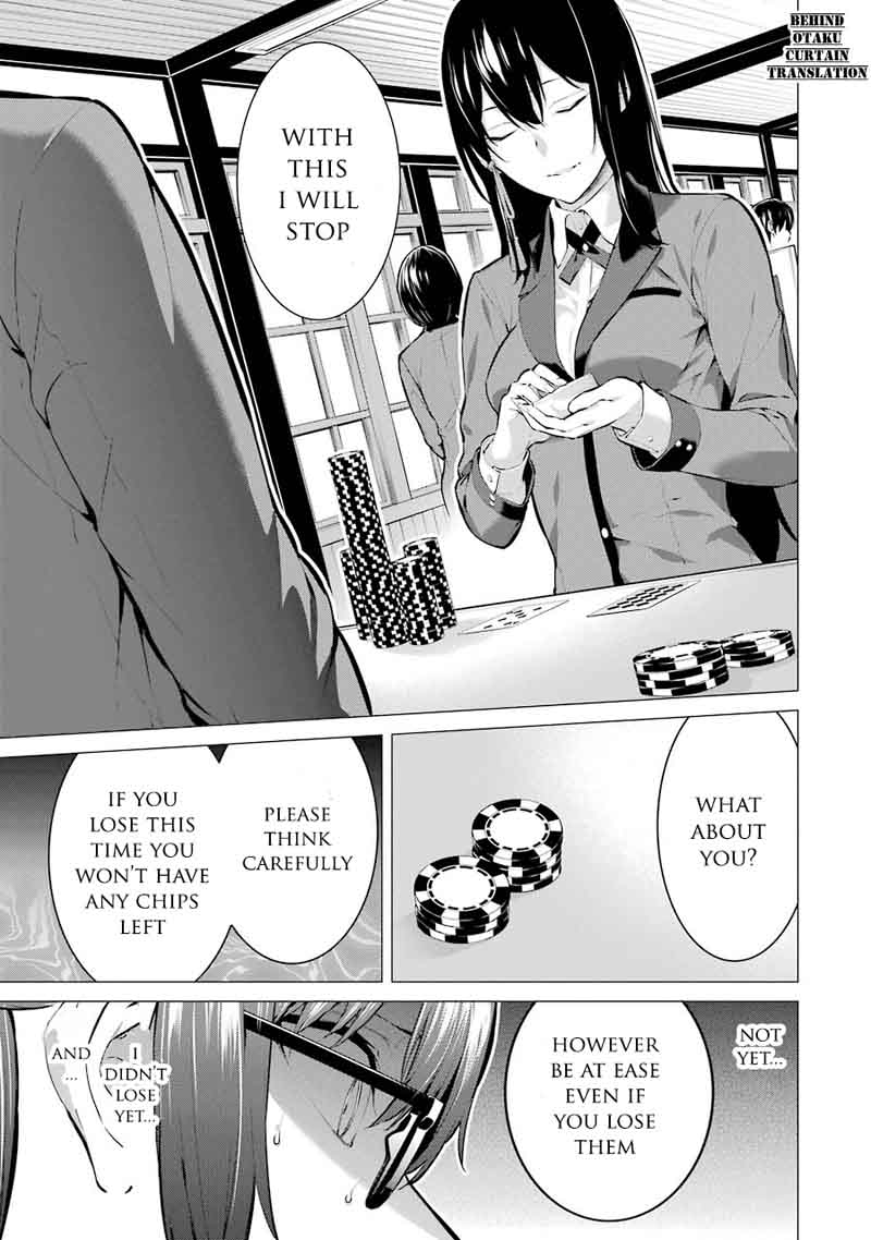 Kakegurui Midari Chapter 2 Page 2