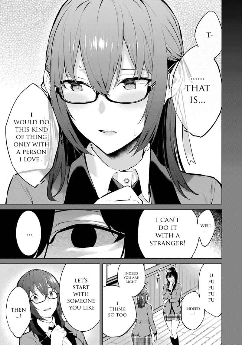 Kakegurui Midari Chapter 2 Page 6