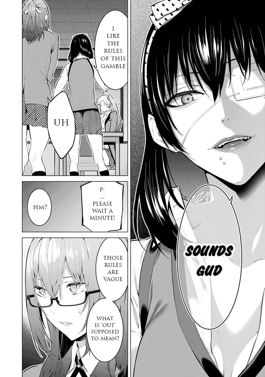 Kakegurui Midari Chapter 20 Page 7