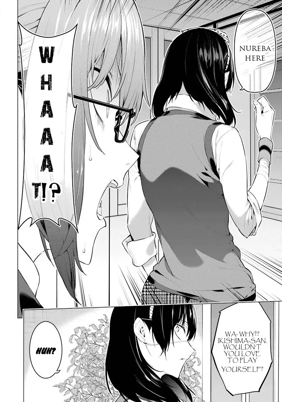 Kakegurui Midari Chapter 20 Page 9