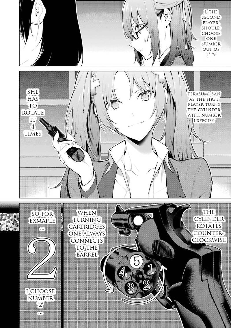 Kakegurui Midari Chapter 21 Page 4