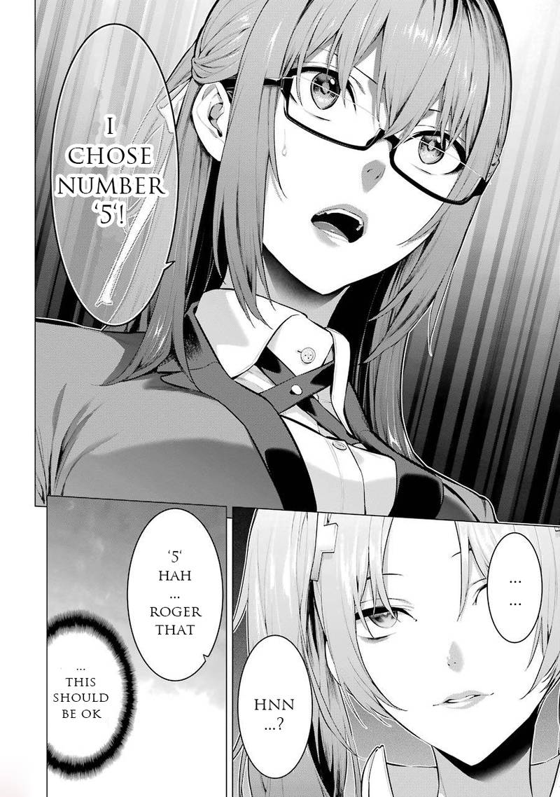 Kakegurui Midari Chapter 21 Page 8