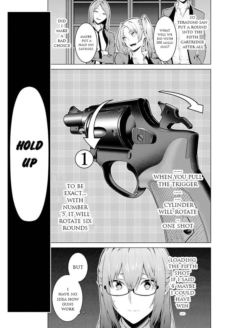 Kakegurui Midari Chapter 22 Page 5