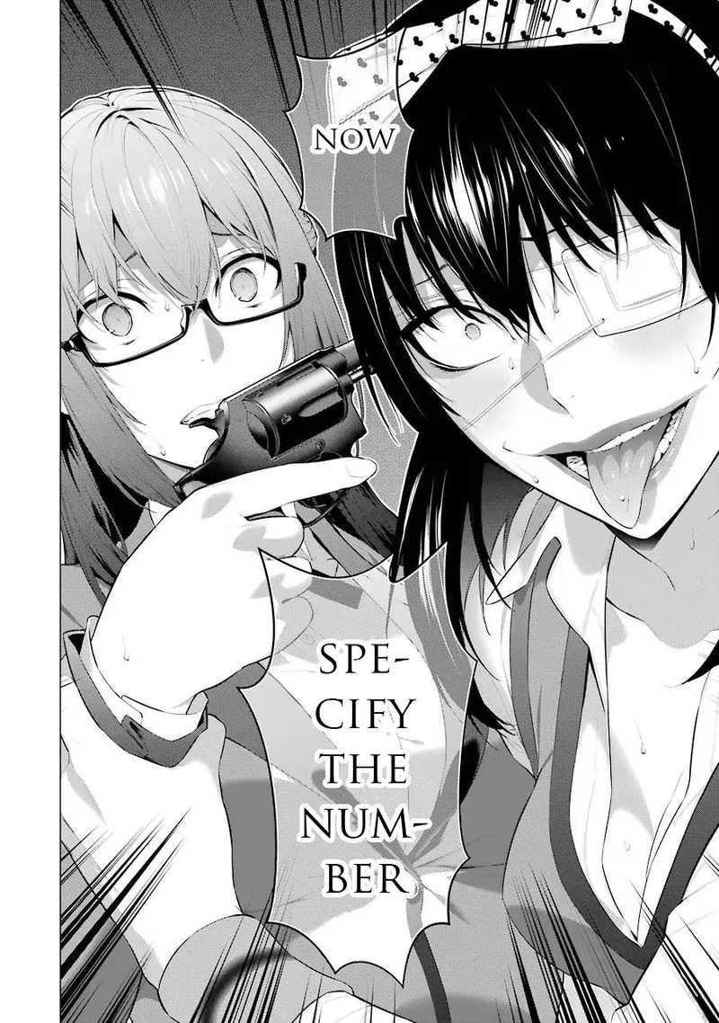 Kakegurui Midari Chapter 24 Page 12