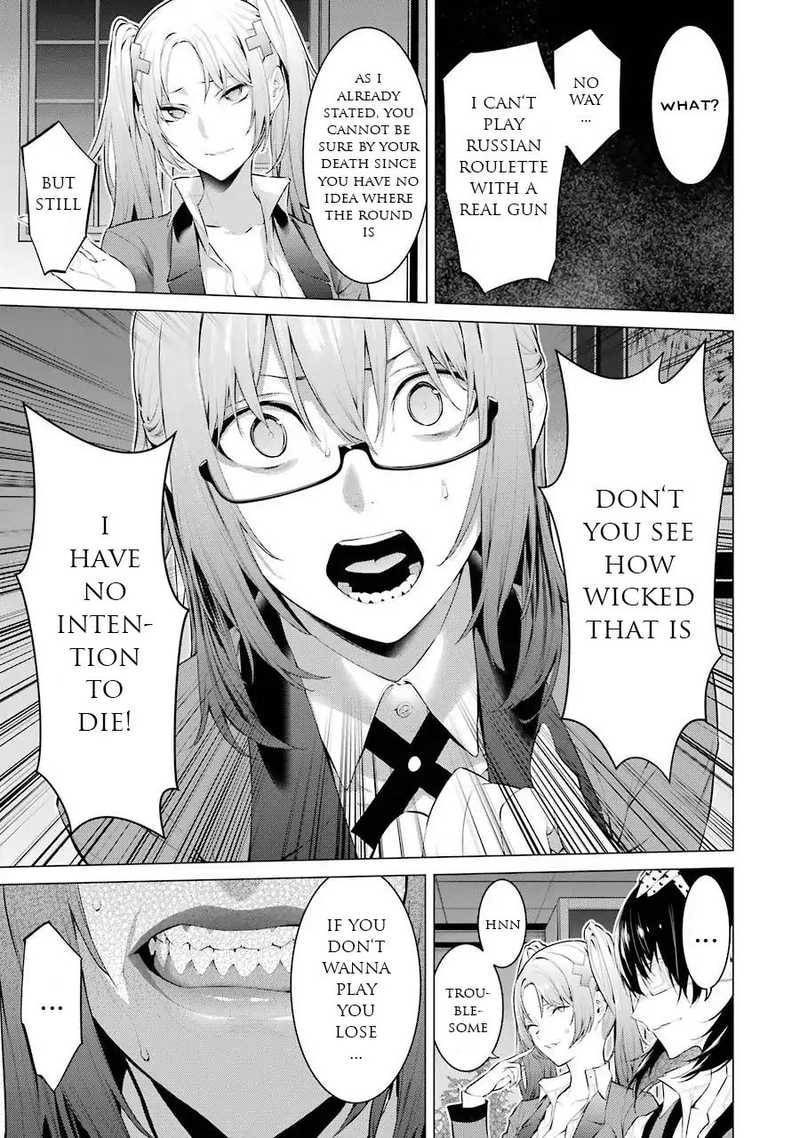 Kakegurui Midari Chapter 24 Page 3