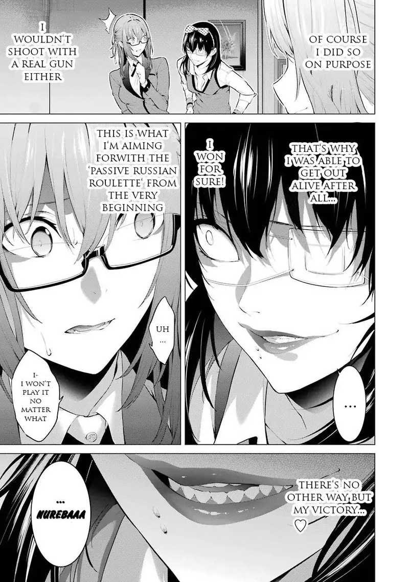 Kakegurui Midari Chapter 24 Page 5