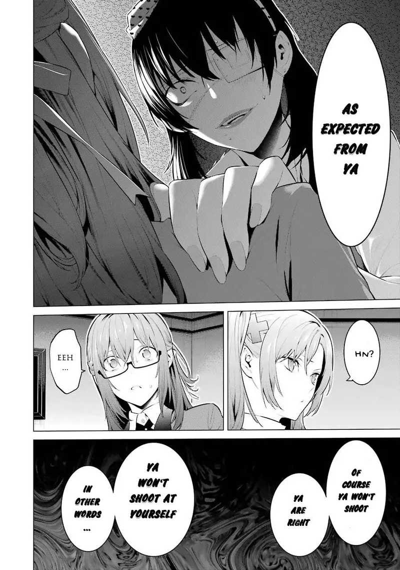 Kakegurui Midari Chapter 24 Page 6