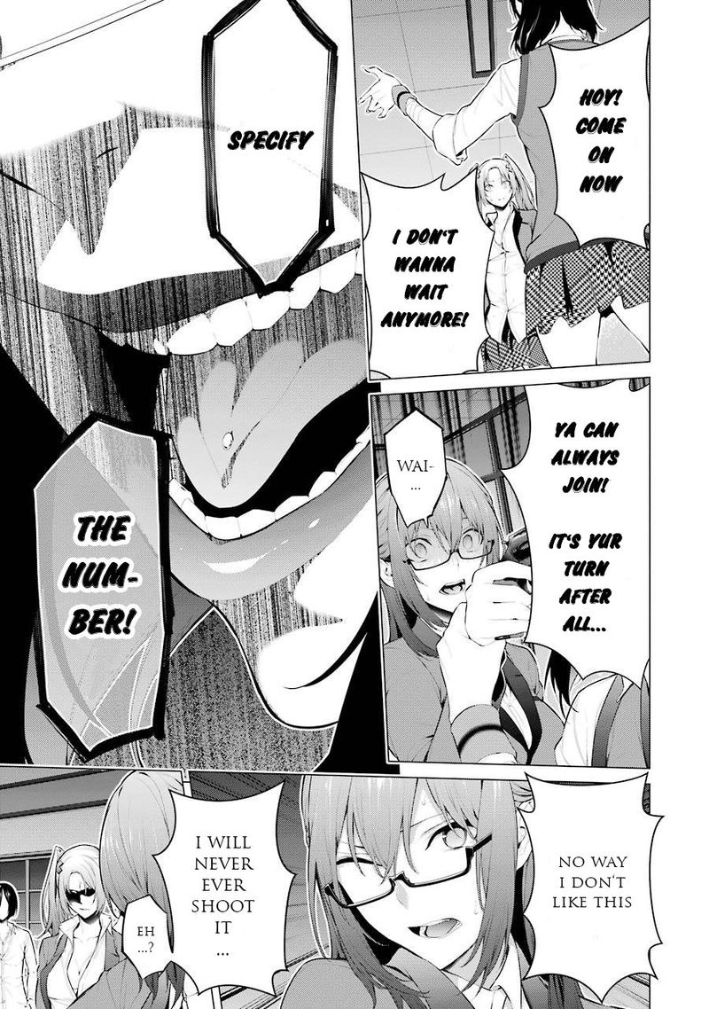 Kakegurui Midari Chapter 25 Page 1