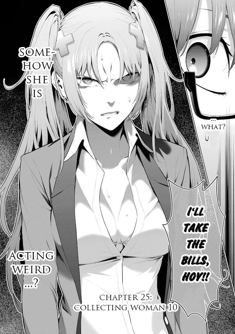 Kakegurui Midari Chapter 25 Page 2