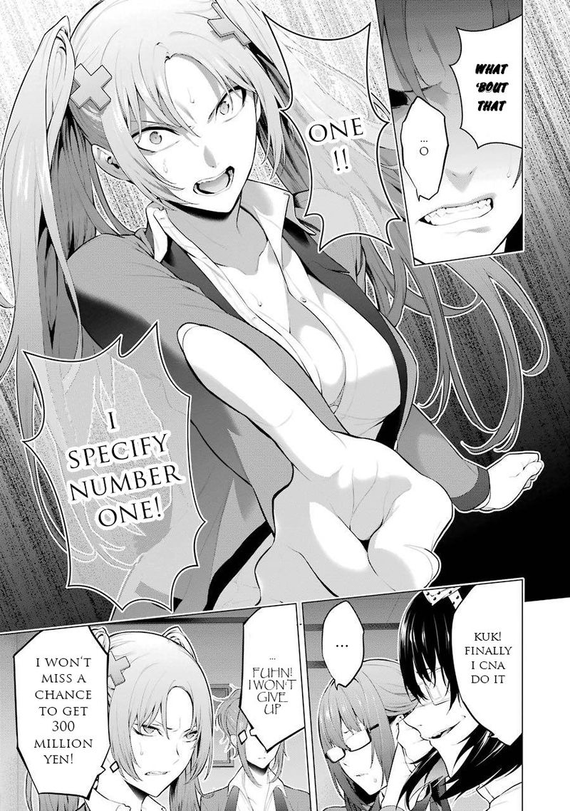 Kakegurui Midari Chapter 25 Page 3