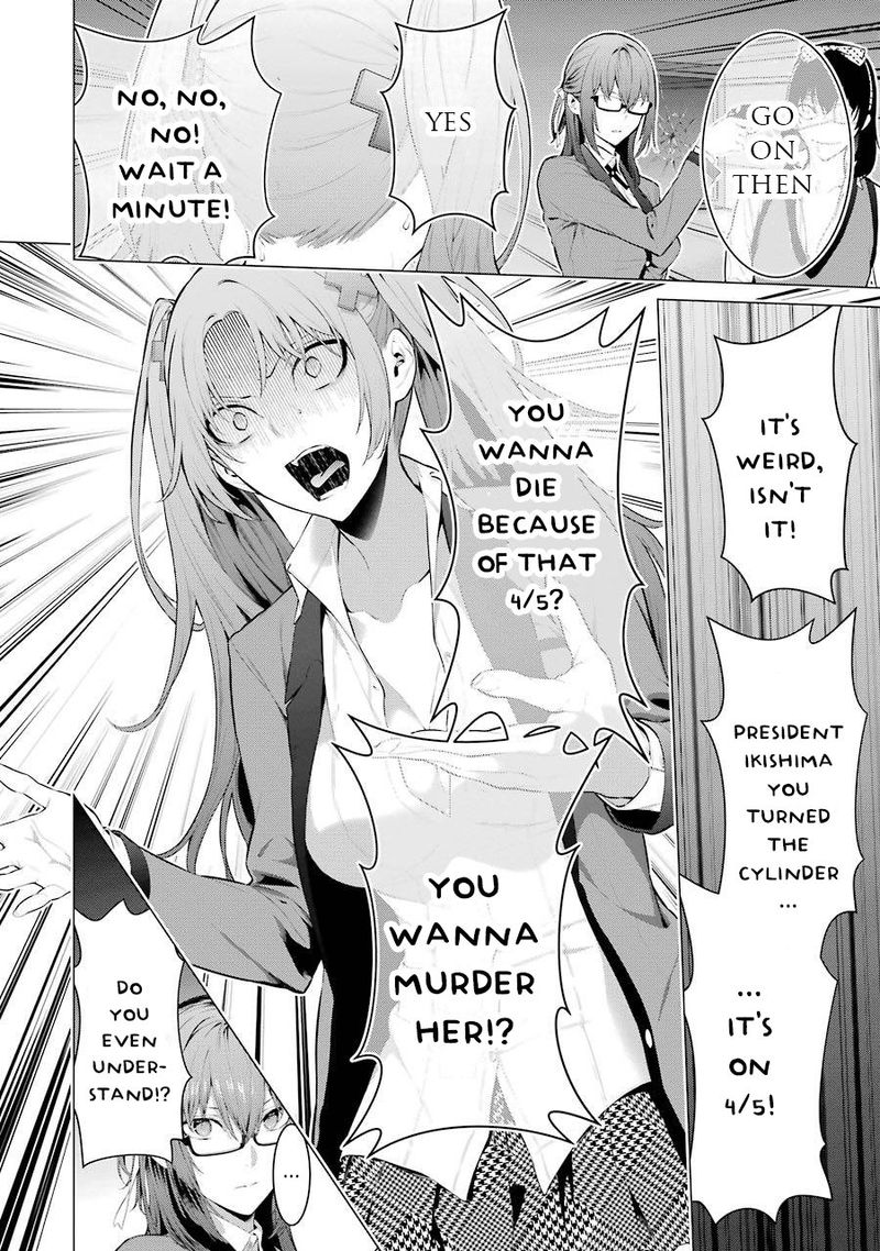 Kakegurui Midari Chapter 25 Page 6