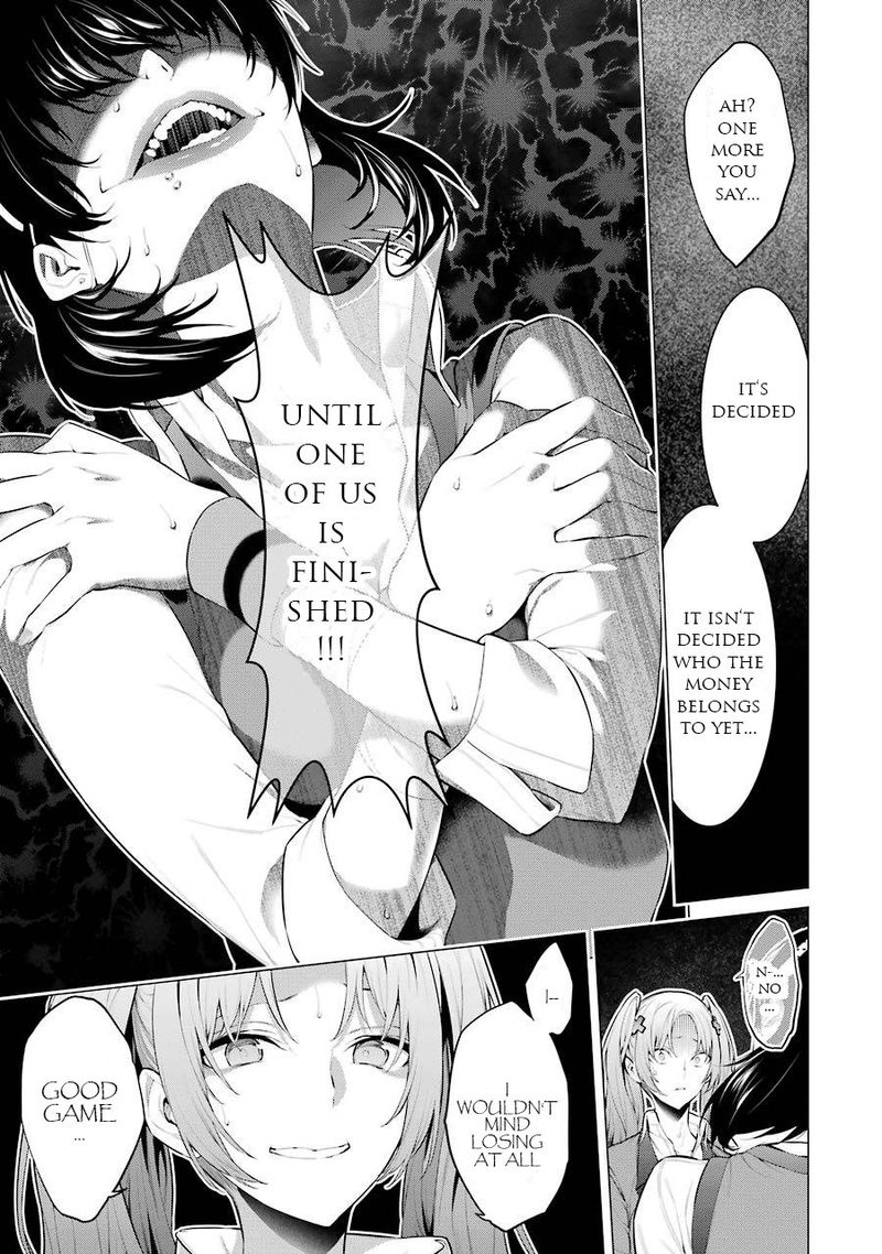 Kakegurui Midari Chapter 26 Page 7