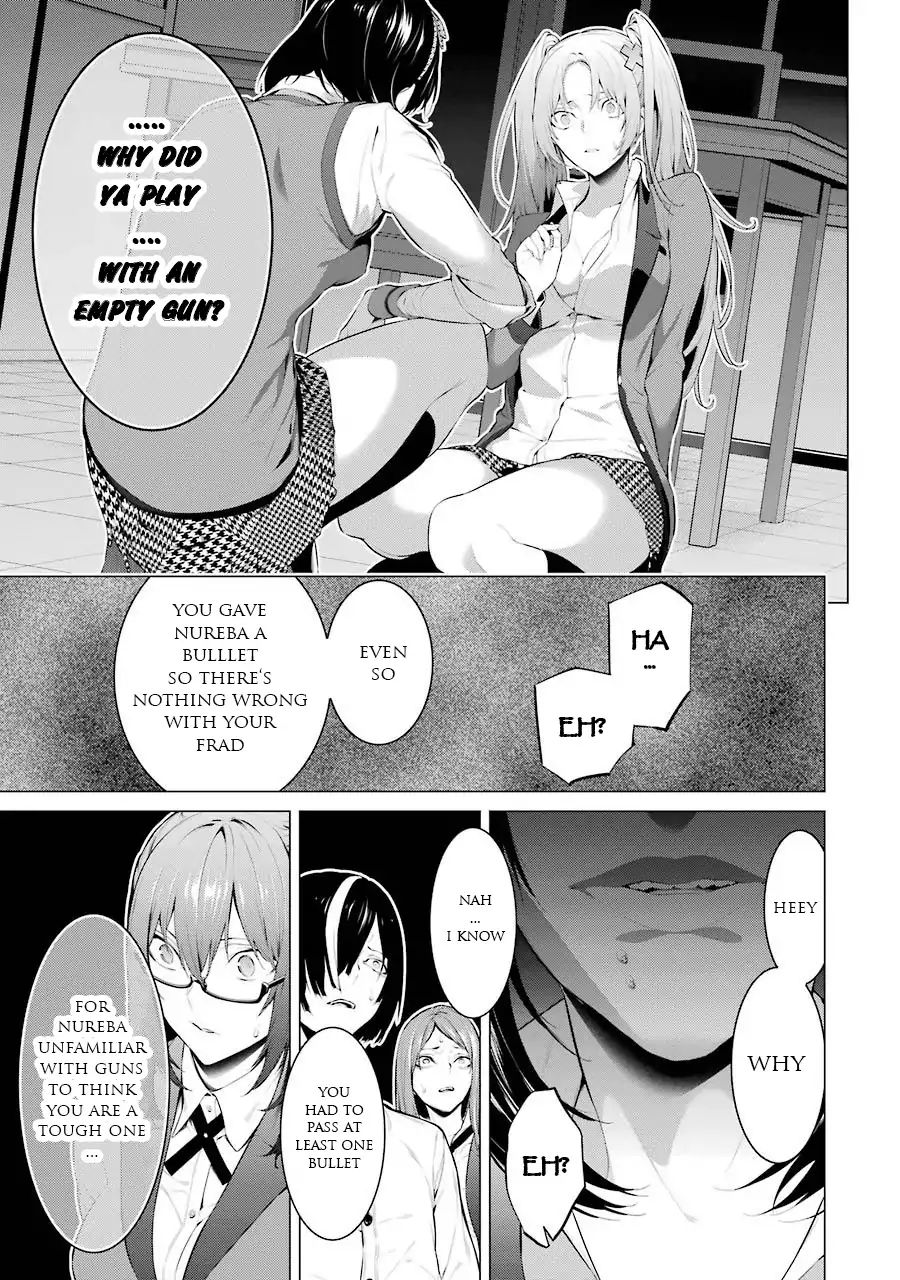 Kakegurui Midari Chapter 27 Page 12