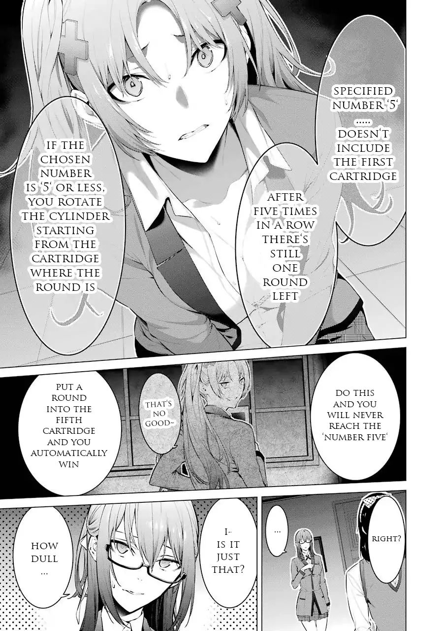 Kakegurui Midari Chapter 27 Page 8