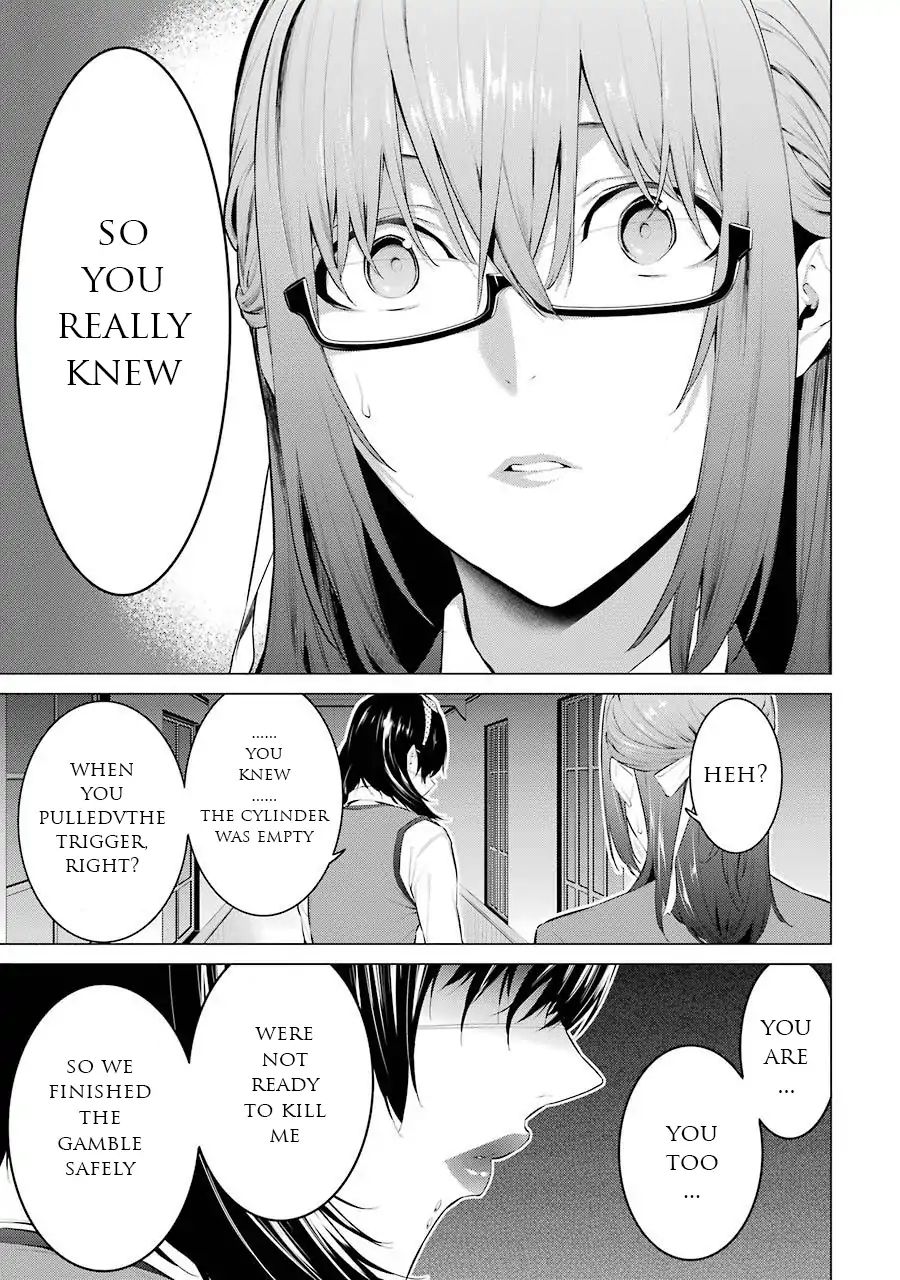 Kakegurui Midari Chapter 28 Page 10