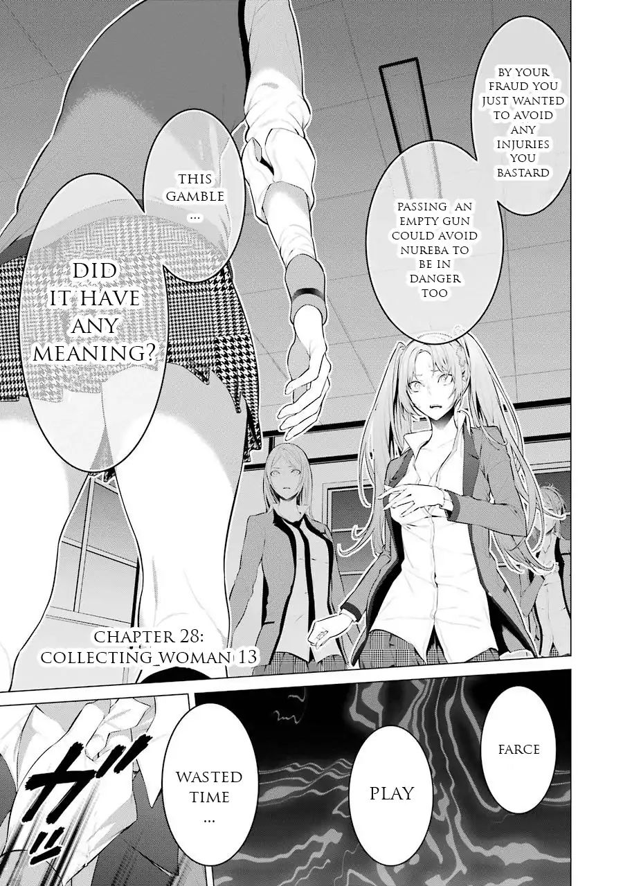 Kakegurui Midari Chapter 28 Page 2