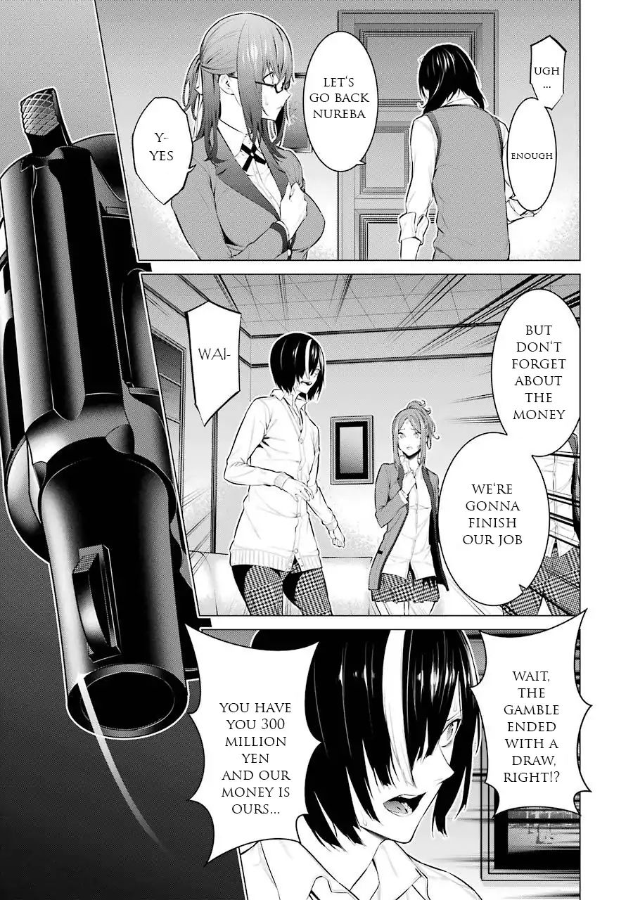 Kakegurui Midari Chapter 28 Page 6