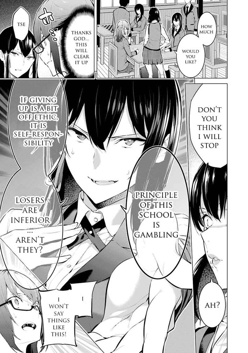 Kakegurui Midari Chapter 3 Page 3