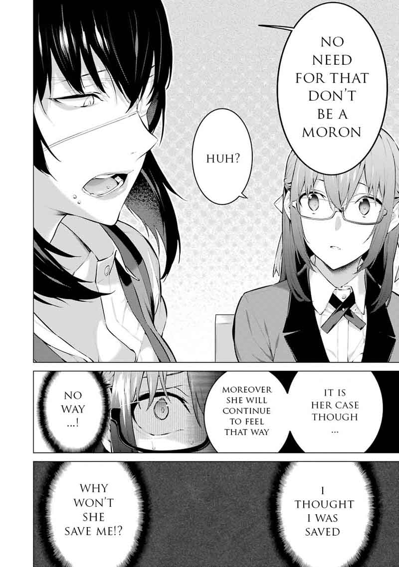 Kakegurui Midari Chapter 3 Page 4