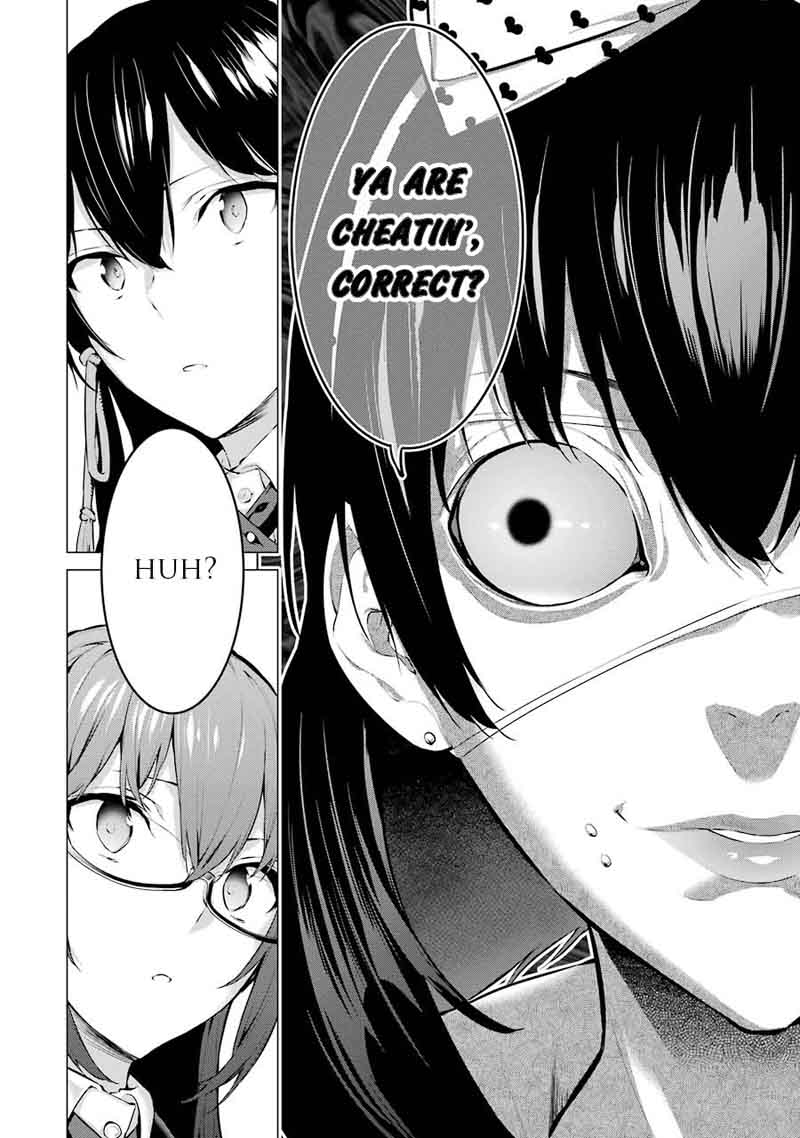 Kakegurui Midari Chapter 3 Page 6