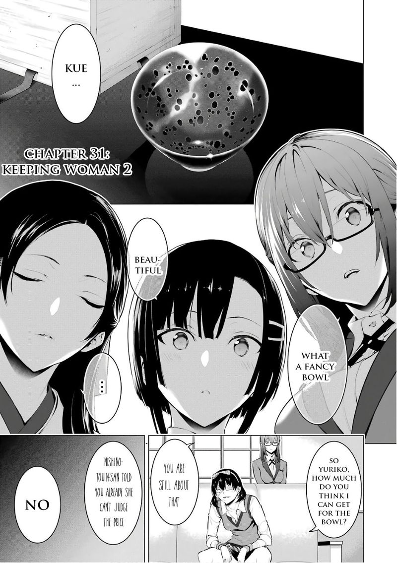 Kakegurui Midari Chapter 31 Page 1