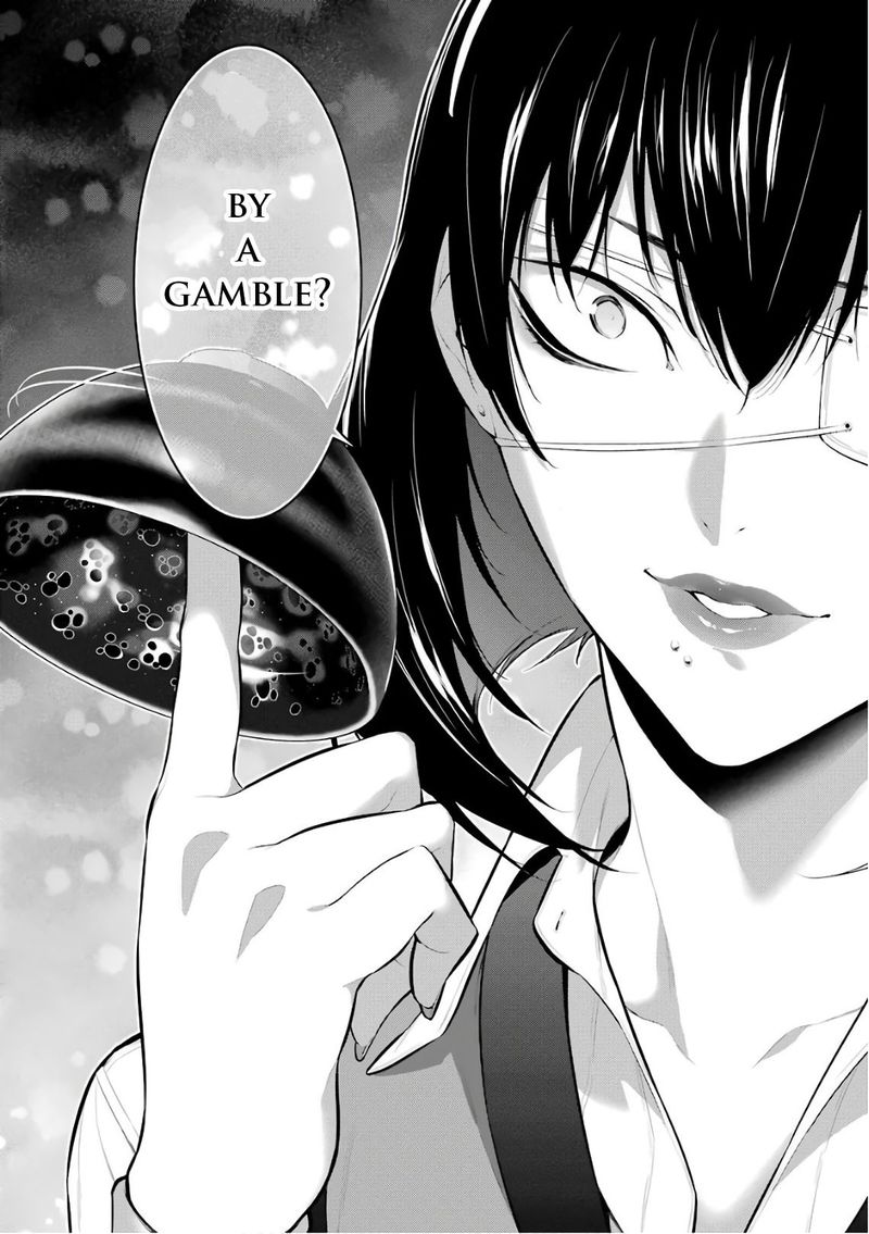 Kakegurui Midari Chapter 31 Page 12