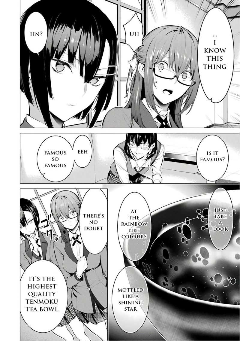 Kakegurui Midari Chapter 31 Page 2