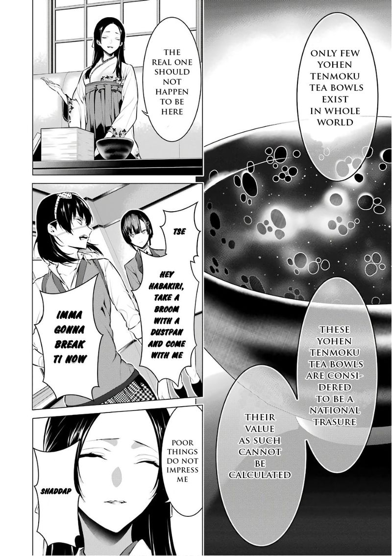 Kakegurui Midari Chapter 31 Page 6