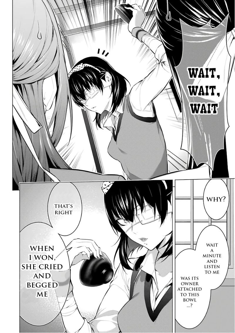 Kakegurui Midari Chapter 31 Page 8