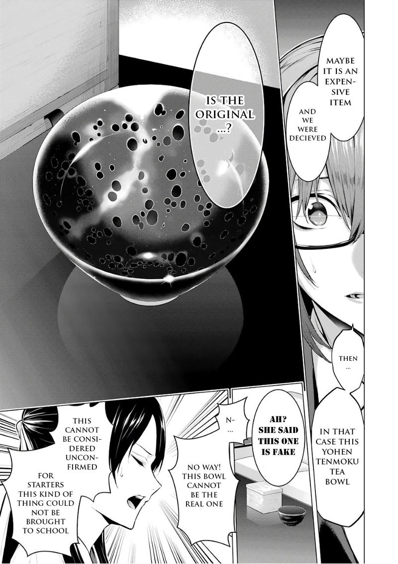 Kakegurui Midari Chapter 31 Page 9