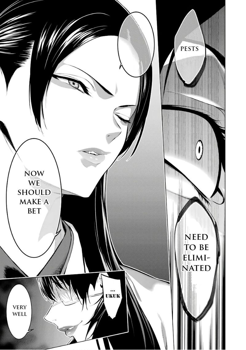 Kakegurui Midari Chapter 32 Page 9