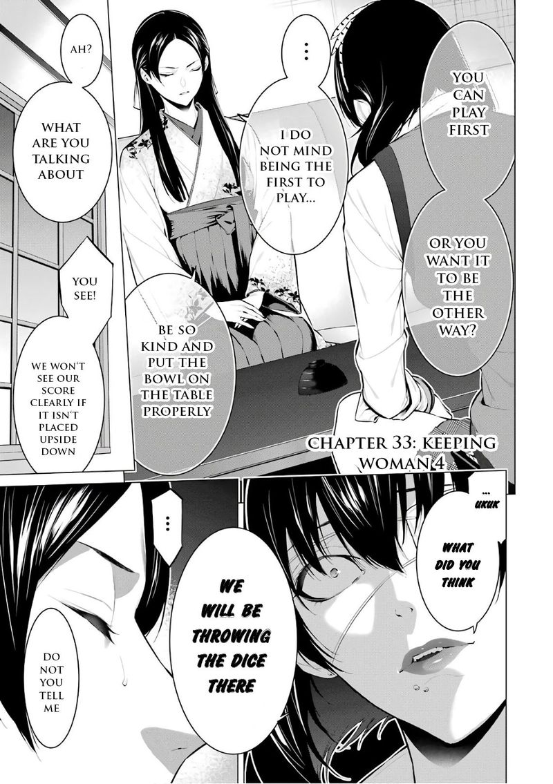 Kakegurui Midari Chapter 33 Page 1