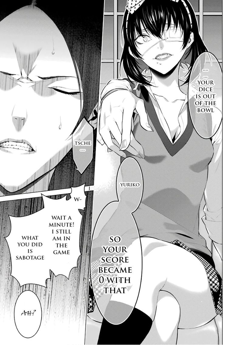 Kakegurui Midari Chapter 33 Page 11
