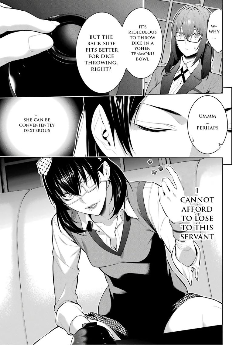 Kakegurui Midari Chapter 33 Page 5