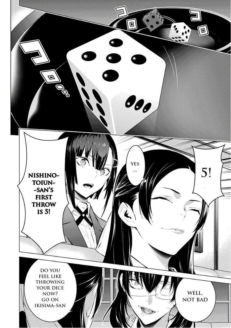 Kakegurui Midari Chapter 33 Page 8