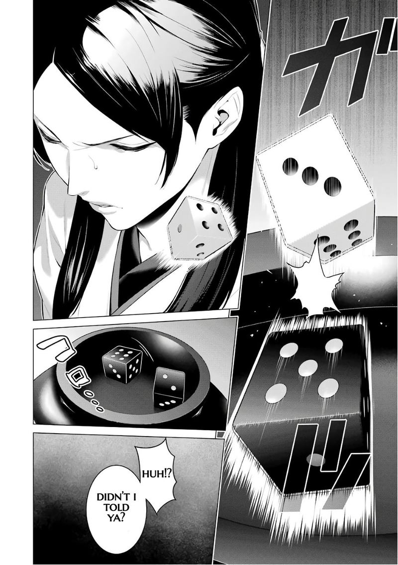 Kakegurui Midari Chapter 34 Page 2