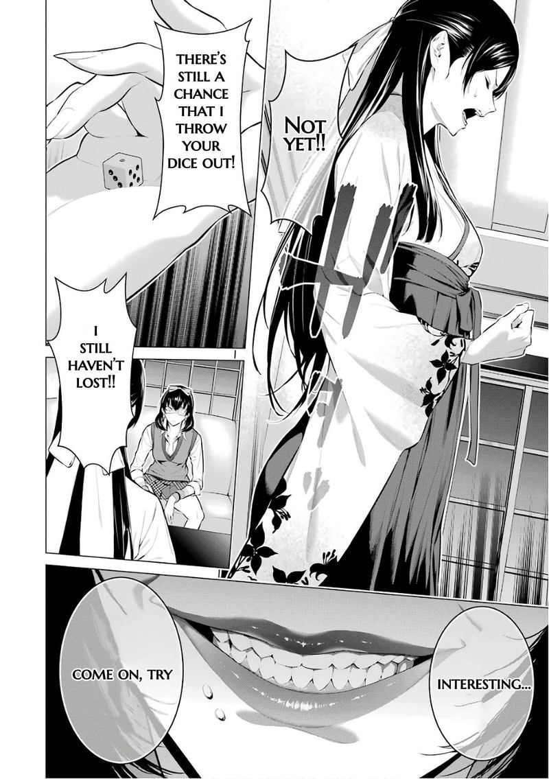 Kakegurui Midari Chapter 34 Page 4