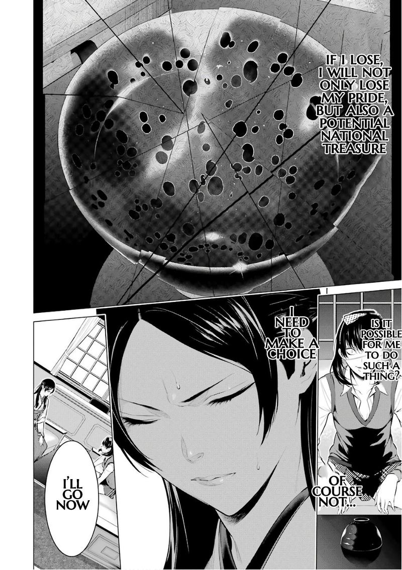 Kakegurui Midari Chapter 34 Page 6