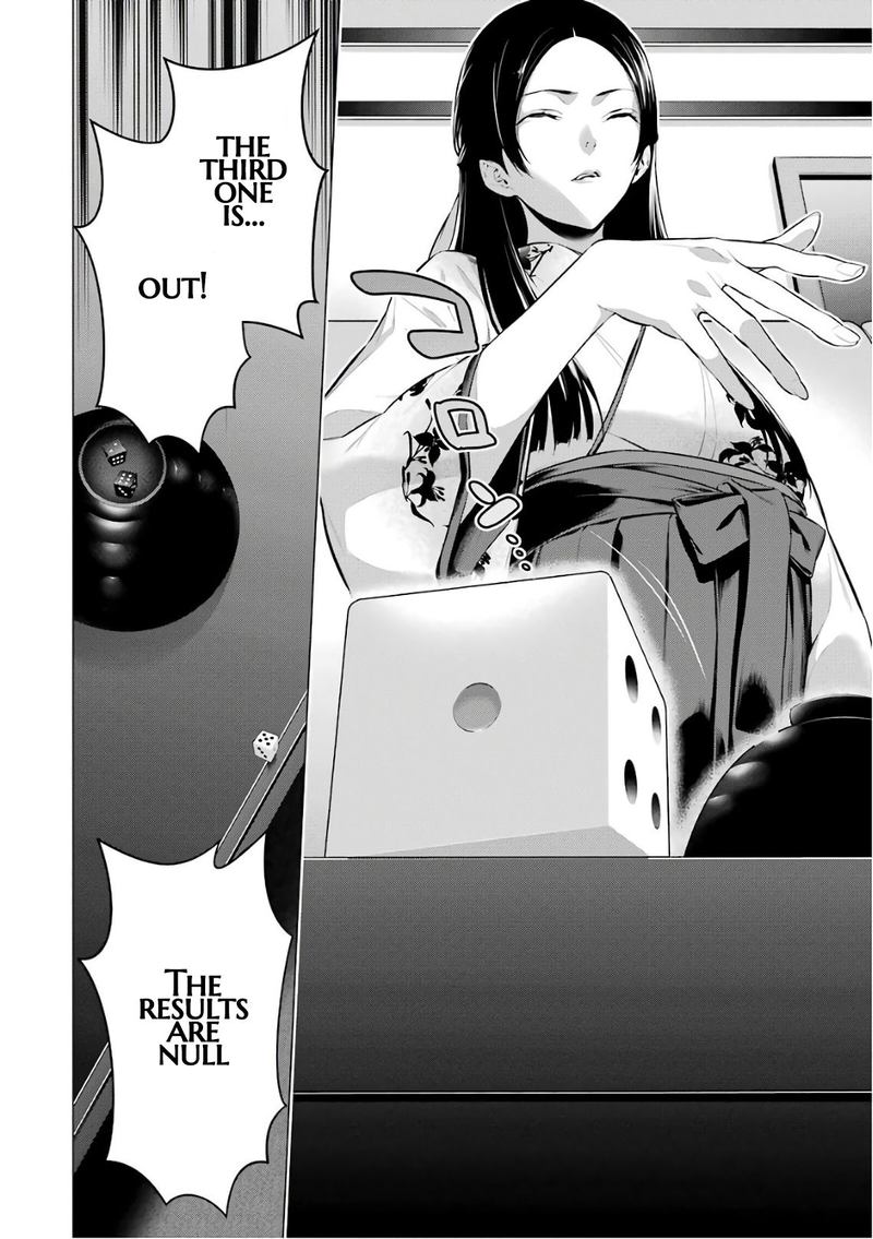 Kakegurui Midari Chapter 34 Page 7