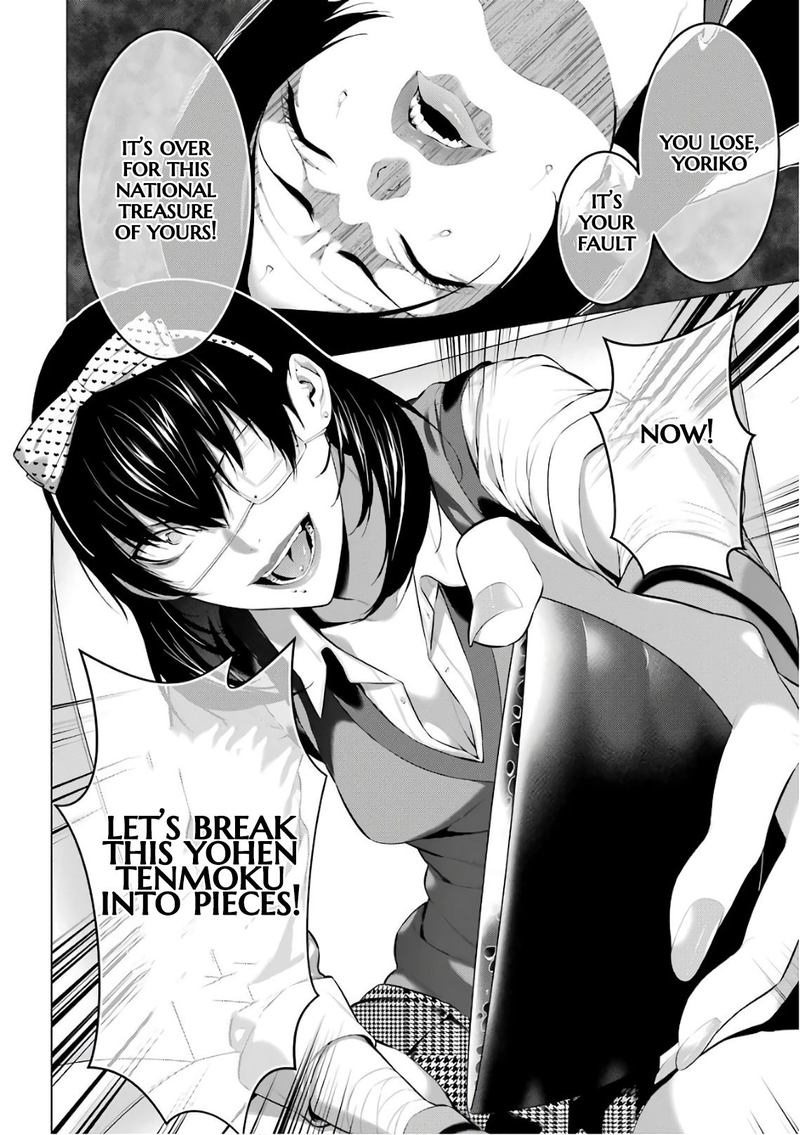 Kakegurui Midari Chapter 34 Page 9