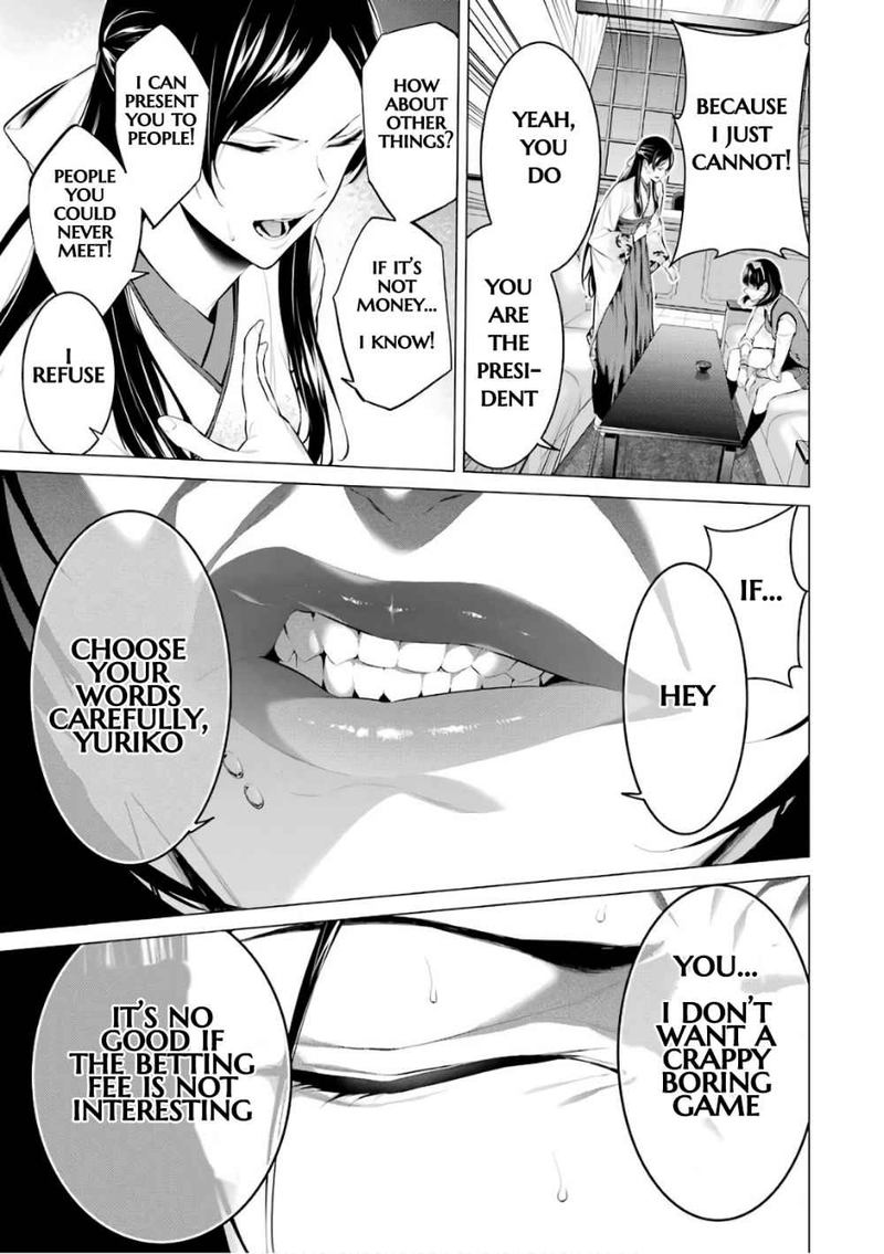 Kakegurui Midari Chapter 35 Page 7