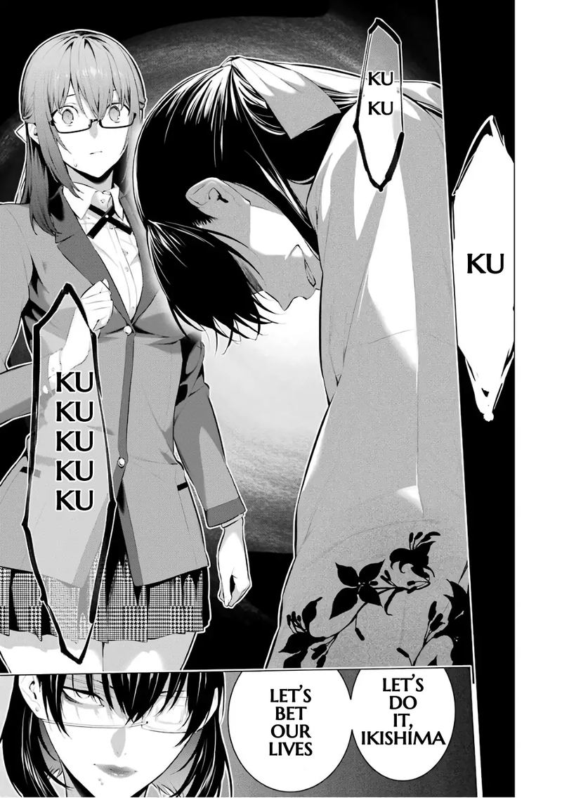 Kakegurui Midari Chapter 36 Page 5