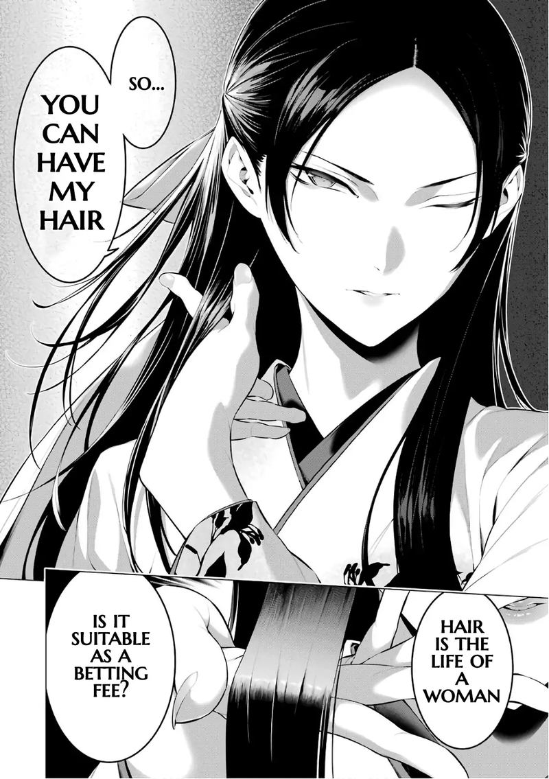 Kakegurui Midari Chapter 36 Page 6